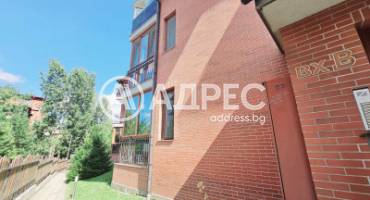 Двустаен апартамент, София, Витоша, 676600, Снимка 12