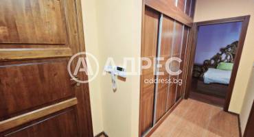 Двустаен апартамент, София, Витоша, 676600, Снимка 9