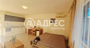 Едностаен апартамент, Слънчев бряг, Фрегата, 678600, Снимка 1