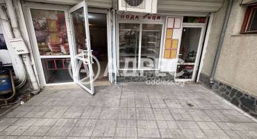 Магазин, Варна, Христо Ботев, 658601, Снимка 2