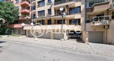 Офис, София, Редута, 661601, Снимка 11