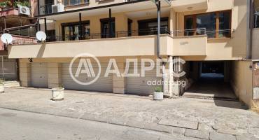 Офис, София, Редута, 661601, Снимка 13