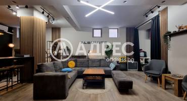 Офис, София, Редута, 661601, Снимка 2