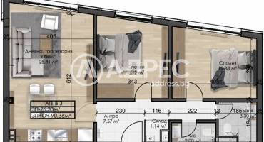 Тристаен апартамент, София, Овча купел, 683602, Снимка 1