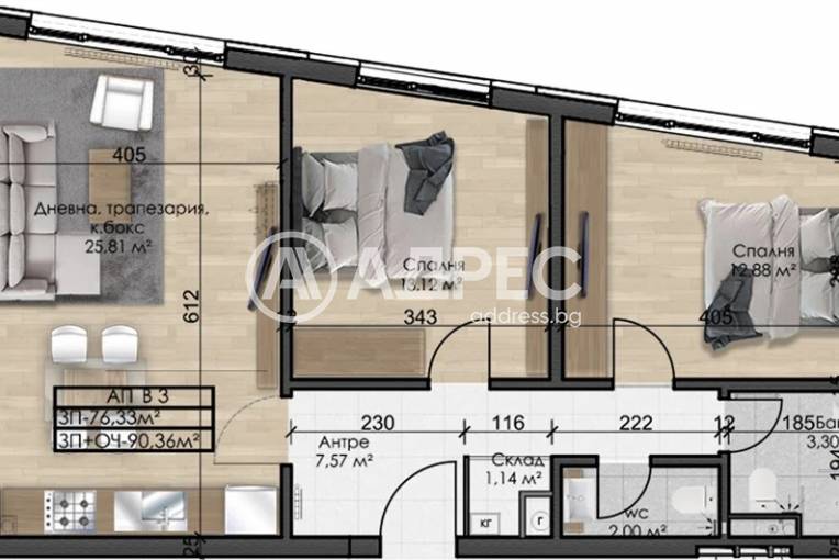 Тристаен апартамент, София, Овча купел, 683602, Снимка 1