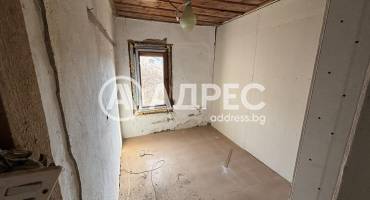 Къща/Вила, Бостина, 685602, Снимка 7