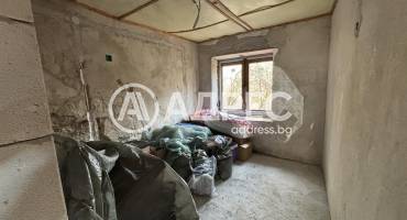 Къща/Вила, Бостина, 685602, Снимка 9