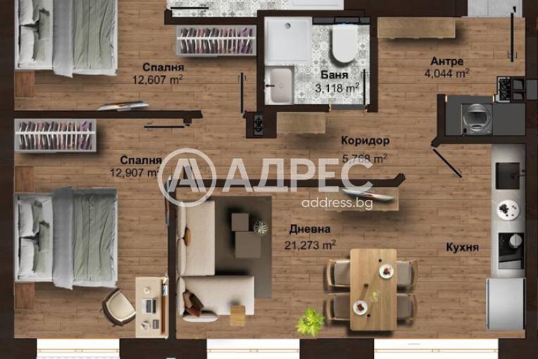 Тристаен апартамент, Панчарево, м. Детски град, 690602, Снимка 2