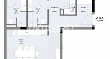 Тристаен апартамент, София, Овча купел, 671603, Снимка 2