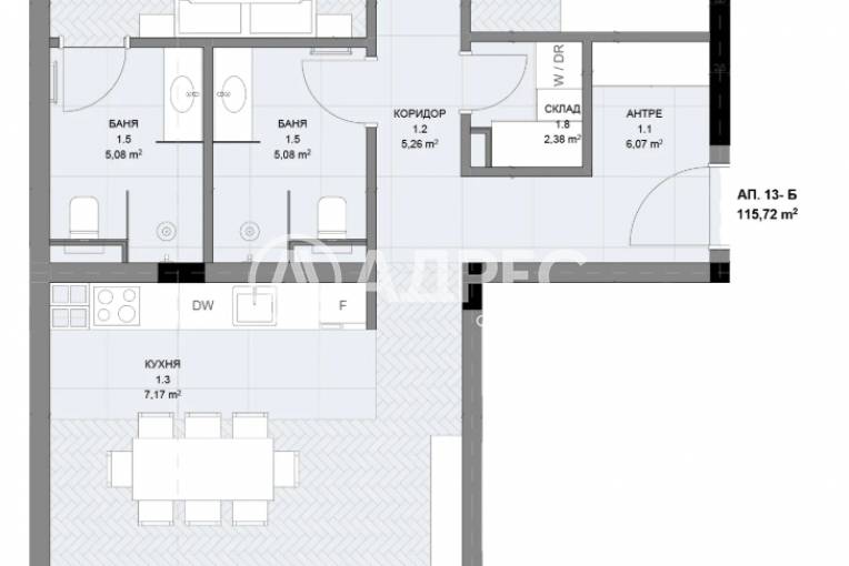 Тристаен апартамент, София, Овча купел, 671603, Снимка 2