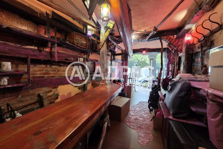 Магазин, София, Лагера, 672603, Снимка 1