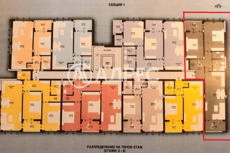 Тристаен апартамент, Бургас, Сарафово, 675603, Снимка 4