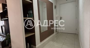 Тристаен апартамент, Пловдив, Здравна каса, 682603, Снимка 5