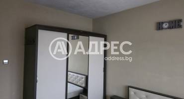 Тристаен апартамент, Плевен, Идеален център, 686603, Снимка 5
