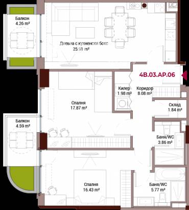 Тристаен апартамент, София, Хладилника, 645604, Снимка 1