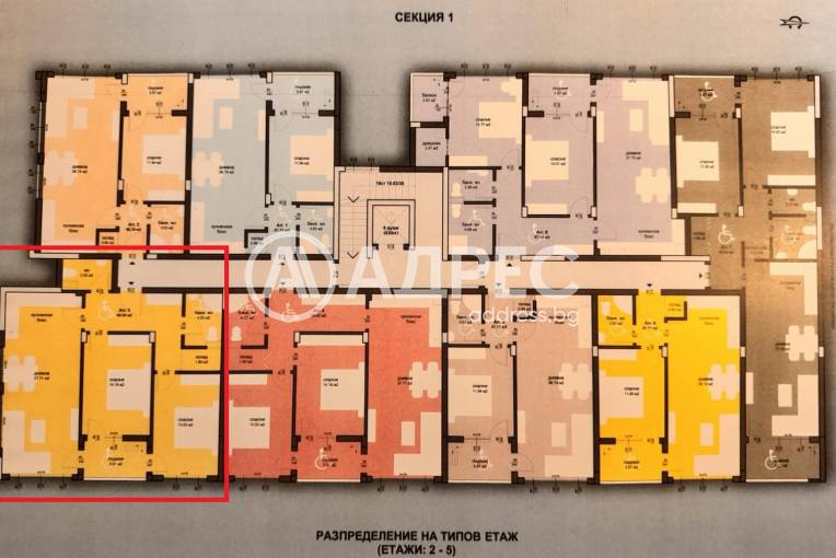 Тристаен апартамент, Бургас, Сарафово, 675604, Снимка 4
