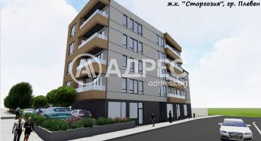 Двустаен апартамент, Плевен, Сторгозия, 688604, Снимка 2