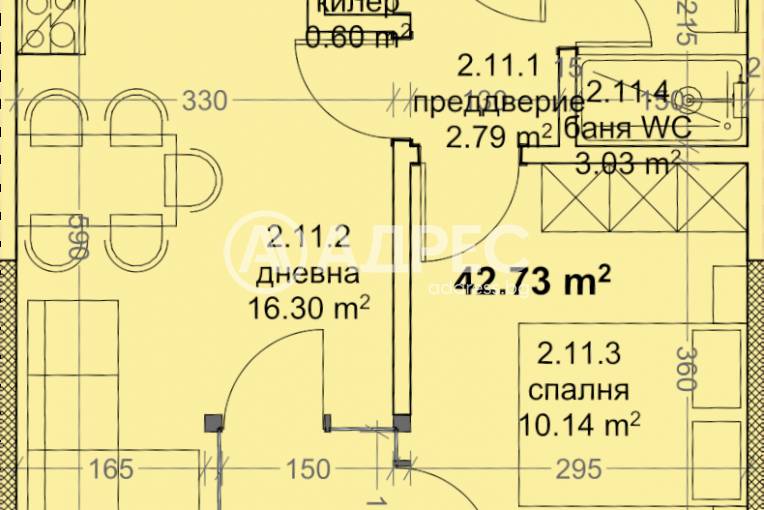 Двустаен апартамент, Варна, Младост 1, 671605, Снимка 2