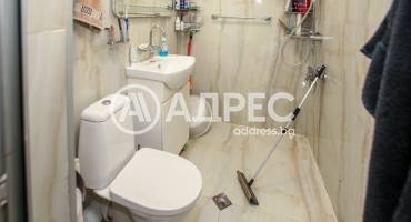 Офис Сграда/Търговски център, Студена, 678605, Снимка 12