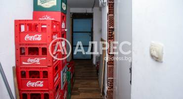 Офис Сграда/Търговски център, Студена, 678605, Снимка 13