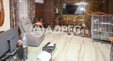 Офис Сграда/Търговски център, Студена, 678605, Снимка 20