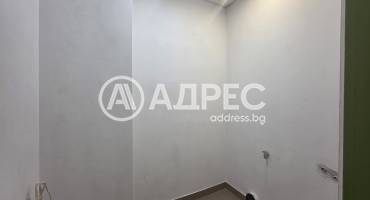 Двустаен апартамент, София, Център, 693605, Снимка 9