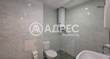 Двустаен апартамент, София, Център, 693605, Снимка 10