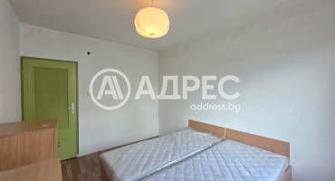 Двустаен апартамент, София, Център, 693605, Снимка 4