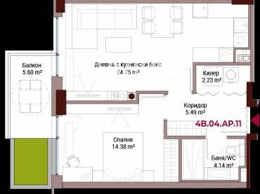 Двустаен апартамент, София, Хладилника, 645606, Снимка 1