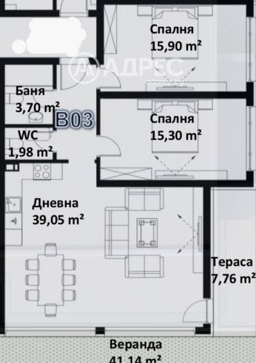 Тристаен апартамент, Пловдив, Кършияка, 652606, Снимка 1