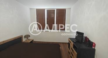 Двустаен апартамент, Ямбол, 612607, Снимка 14