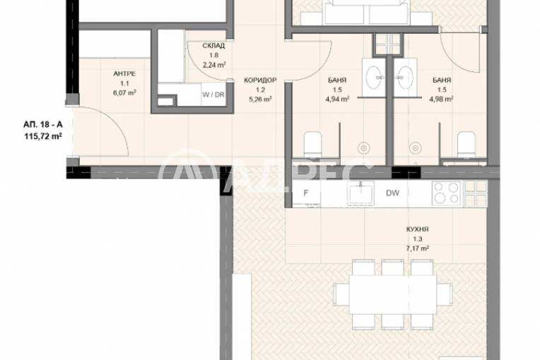 Тристаен апартамент, София, Овча купел, 671607, Снимка 2