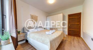 Двустаен апартамент, Пампорово, 695607, Снимка 2