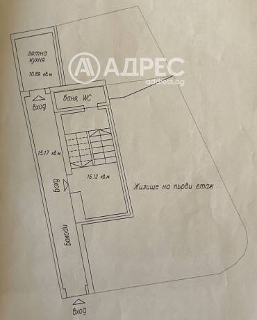 Етаж от къща, Поморие, Стария град, 657608, Снимка 1