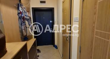 Двустаен апартамент, Варна, Идеален център, 685608, Снимка 12