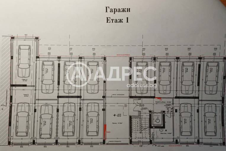 Тристаен апартамент, Пловдив, Център, 689608, Снимка 4