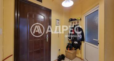 Двустаен апартамент, София, Овча купел, 658609, Снимка 11