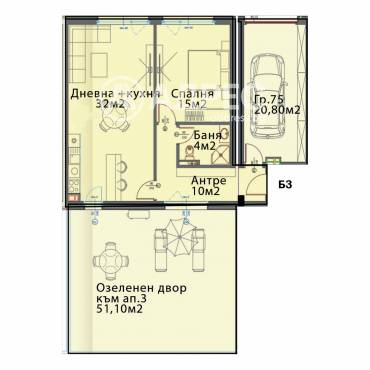 Двустаен апартамент, София, Модерно предградие, 660609, Снимка 1