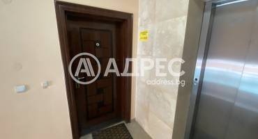 Тристаен апартамент, Хасково, Воеводски, 672609, Снимка 27