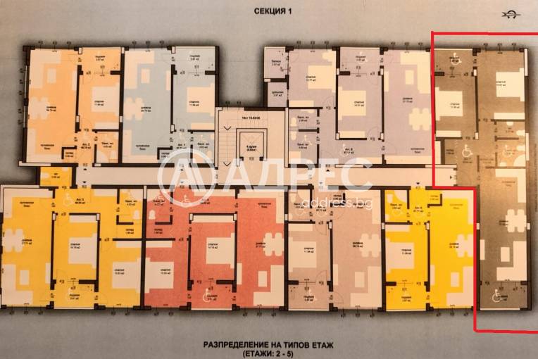 Тристаен апартамент, Бургас, Сарафово, 675609, Снимка 4