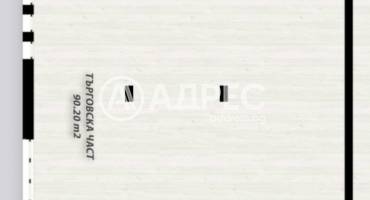 Магазин, Пловдив, Беломорски, 685609, Снимка 1