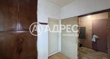 Къща/Вила, Банкя, Иваняне, 688609, Снимка 10