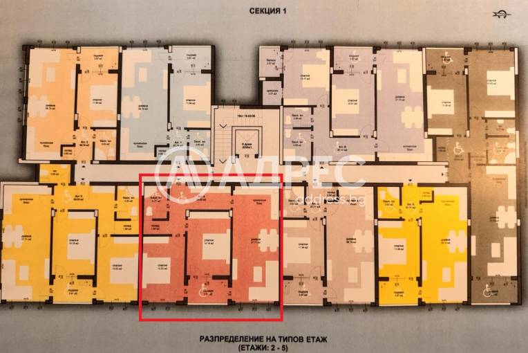 Тристаен апартамент, Бургас, Сарафово, 675610, Снимка 4