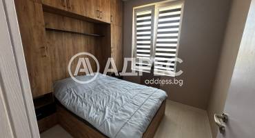 Тристаен апартамент, Пловдив, Христо Смирненски, 690612, Снимка 2