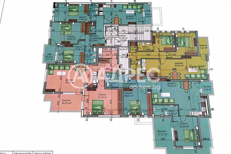 Тристаен апартамент, София, Люлин Център, 635613, Снимка 2