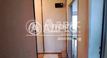 Парцел/Терен, Симитли, 642613, Снимка 12