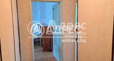 Парцел/Терен, Симитли, 642613, Снимка 13