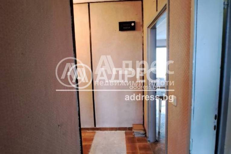 Парцел/Терен, Симитли, 642613, Снимка 12