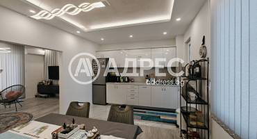 Тристаен апартамент, Пловдив, Тракия, 643613, Снимка 1