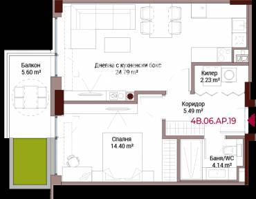 Двустаен апартамент, София, Хладилника, 645613, Снимка 1